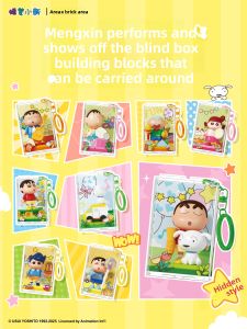 AREA-X | Educational Puzzle Blind Box Toys Hanging Charms