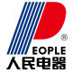 People Electrical Appliances