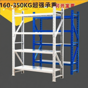 JUNENGLIANG | Heavy Duty Storage Rack Multi-level Metal Shelving