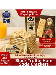 GUOXIANGQIAN | Black Truffle Ham Soda Quinoa Chia Seed Savory Biscuit
