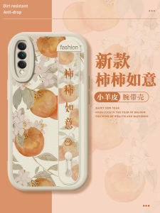 Honor X20 SE X10 Mini Max Case Womens Style with Wristband Stand Full Cover Soft Artistic Protection for Huawei Phones