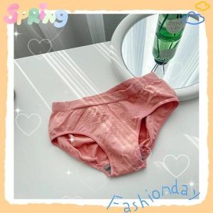 LHShoess ห้ามพลาด กางเกงในผู้หญิงราคาสุดคุ้ม ใส่สบายมาก เนื้อผ้ายืดนิ่มเด้ง มีหลายสี เหมาได้เลยราคาถูกมาก