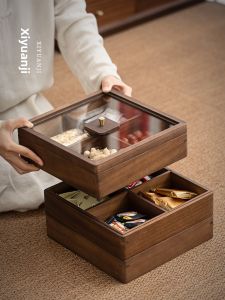 XIYUANJI | Walnut Wood 4-Compartment Nut Box Fruit Tray
