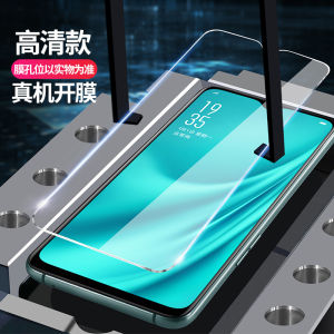 Oppo A57 Diamond Film 5G Edgeless Screen Protector Anti Glare Privacy Protection Explosion Proof Drop Proof Mobile Phone Tempered Glass Film