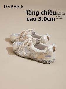 Daphne | Ballet Training Shoes Breathable Thick-soled Casual Summer