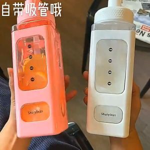 ขวดน้ำเด็ก พกไปโรงเรียน 450 ml ของ Drink Bottle