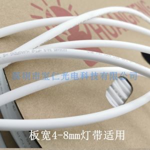 White Insulated LED Light Strip Heat Shrink Tube 4-8mm Board Joint Soft Tube Diameter 6mm Xuhongwen Brand Home Decor Lighting Source