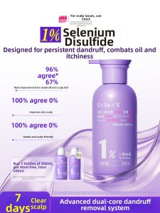 CAILE | Anti-dandruff Cleansing Refreshing Shampoo