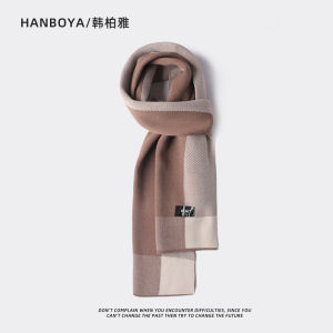 Scarf Mens Korean-Style Wool-like Winter Fancy Scarf Bandana Neck Protection Womens Fall and Winter Heattech for Boyfriend