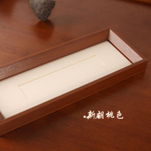 New Chinese Style Handwritten Calligraphy Picture Frame Empty Frame Narrow Long Strip Frame Hanging on Wall Vertical And Horizontal Version