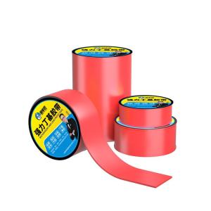 MENGJIAJIANG | Waterproof Patching Self-adhesive Tape