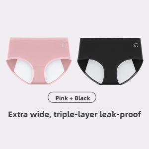 JIAZINI | Antibacterial Leak-proof Safety Underwear for Women Cotton Mid-rise