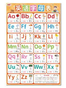 Magnetic Alphabet Wall Stickers Early Education English 26 Letters Upper And Lower Case Fridge Decals Teaching Aids
