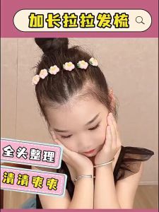 LILY & ADORA Korean Headband For Kids girl Cartoon Ponytail Clip Children Buckle Hair Fixing Hairpin