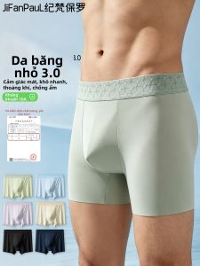 JIFANPAUL | Quần Lót Nam Kéo Dài Chống Kháng Khuẩn Ice Silk