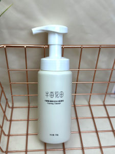 Sensitive Skin Amino Acid Foam Face Wash Milk Little Dream Garden Rice Fermentation Bubble Cleansing Mousse Deep Cleansing
