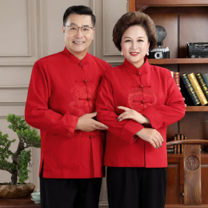 Wedding Banquet Mens Tang Suit Spring Autumn Outerwear Elderly Parents Clothing High-end Chinese Style Couples Outfit
