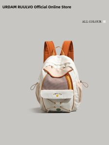 URCDN RDALVO | Colorful Large Capacity School Backpack For Girls
