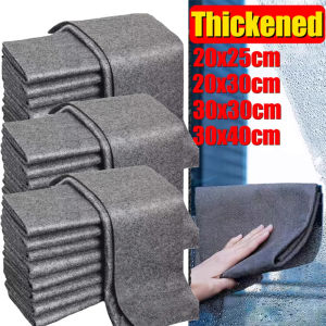 Thickened Magic Cleaning Cloth Reusable Microfiber Washing Rag Car Window Glass No Trace Wipe Towel Home Kitchen Clean Accesory