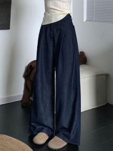 Deep Blue Ice Silk Wide Leg Jeans Women Summer Thin Loose Straight Tube Pants High Waist plus Size Slimming Cotton Polyester