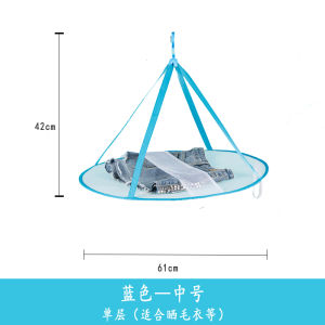 ถังซักผ้าแบบสองชั้นหนา กันลม กันแดด ถังซักผ้าสำหรับเสื้อสเวตเตอร์ขนสัตว์ ถังซักผ้าแบบสองชั้น ถังซักผ้าแบบสองชั้น