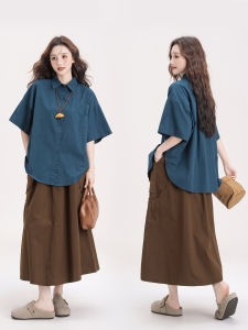 Retro Japanese Blue Short Sleeve Womens Shirt Loose Fit Summer New Coffee Color Half Body Skirt Two-Piece Set Casual Style