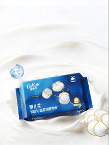 COROU | Newborn Ultra-soft & Thick Face Wipes 80 Counts
