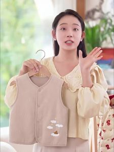MINI BALA | Cotton Baby Onesie Vest