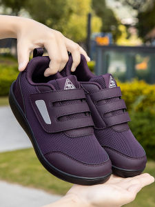 CHUNZULI | Wide Soft Bottom Anti-slip Walking Shoes