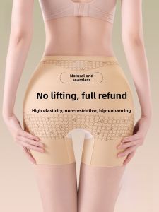 MiiOW | MiiOW Ice Silk Safety Pants Womens Seamless Base Layer Shorts Anti-Light Walking Summer Thin Nylon Mid-Waist Three-Quarter Length