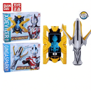 Bandai | Classic Ultraman X Glimmer Galaxy Spark Transformation Model Toy