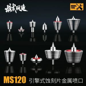 MSWZ MS120 P1-P11 Engine Style Etched Sheet Metal Nozzle for GK Military Model Making Tools Hobby DIY Craft Project