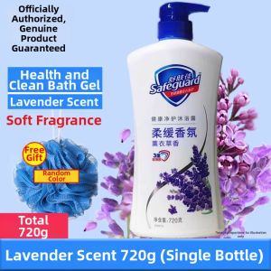 Safeguard | Classic Fragrance Refreshing Body Wash Set