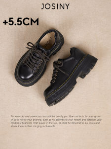 Josiny | Thick Sole Retro Lace-up Casual Loafers