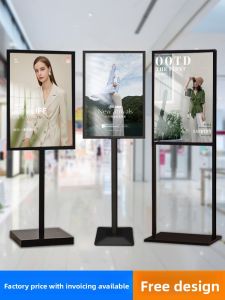 Double-Sided Standee Advertising Board Free-Standing KT Board Poster Holder Stand Pop Water Sign Modern Simple Style