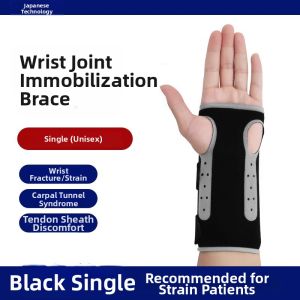 Injury Recovery Brace Wrist Support