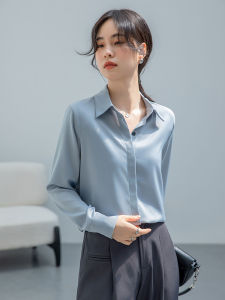 เสื้อเชิ้ตผ้าซาตินสีเทาฟ้าสไตล์ฝรั่งเศสสำหรับผู้หญิง ฤดูใบไม้ร่วง/ฤดูหนาว เสื้อเชิ้ตแขนยาวแบบลำลองสำหรับใส่ไปทำงาน ทรงหลวม สีสันสดใส