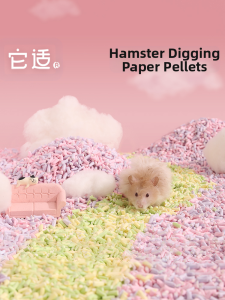 Tafit | Chất Khử Mùi và Thấm Hút Lót Chuồng Hamster Ấm Áp Mùa Đông
