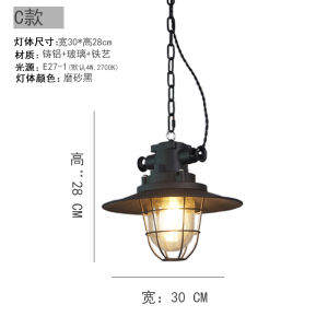 Retro Bar Hot Pot Restaurant Restaurant Chandelier Industrial Style Camping Style Creative Personality Bar Counter Coffee Shop Pub Lamps