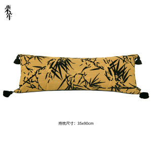 New Chinese Style Retro Tassel Long Waist Pillow Bamboo Leaf Leopard Print Sofa Living Room Couch Pillow Detachable Cover