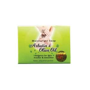 SYB Sabun Bibit Pemutih Badan Wajah Arbutin Olive Oil