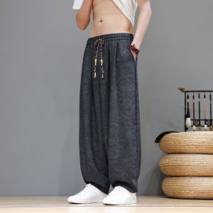 Kawadu | Ice Silk Summer Casual Pants for Plus Size Men
