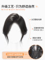 Natural Looking Women's Bangs Hairpiece Cover Grey Hair Fluffy Fake Fringe Hair Transplant Real Human Hair Frontal Hairpiece. 