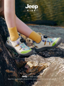 Jeep | Boys Summer Outdoor Sandals Water-friendly