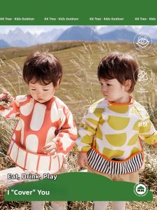 Kocotree | Waterproof Reversible Baby Eating Bib