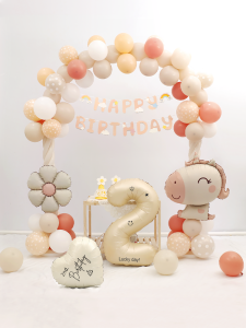 Cartoon Animal Balloon Arch Birthday Party Decoration Background Wall Scene Setup Stand Base Column Atmosphere Feeling