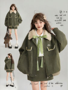 KEIKO | Áo Khoác Da Xanh Quân Đội Cổ Điển Có Lót và Ấm Áp