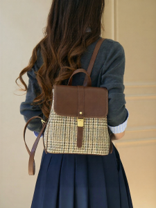 Josiny | Retro Plaid Patchwork Large Capacity Backpack