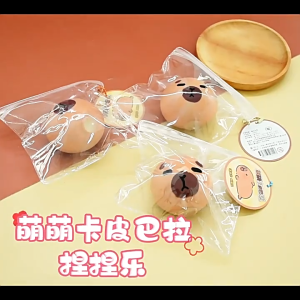 สกุชชี่ CapybaraDO99 ของเล่นคลายเครียด ของเล่นเด้ง ดึ้งๆ ฟื้นตัวเร็ว ของเล่น สไลม์และสกุชชี่