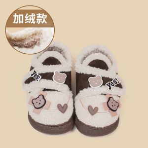 Giày Mặc Nhà Lông Cừu Lông Cừu Nguyên Tác Amy Và Maimai Giày Bông Mùa Đông Giày Đáng Yêu Bé Gái Dày Dặn Lót Lông Mẫu Mới Cho Nữ